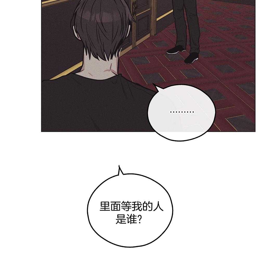 第45话 社长登场21
