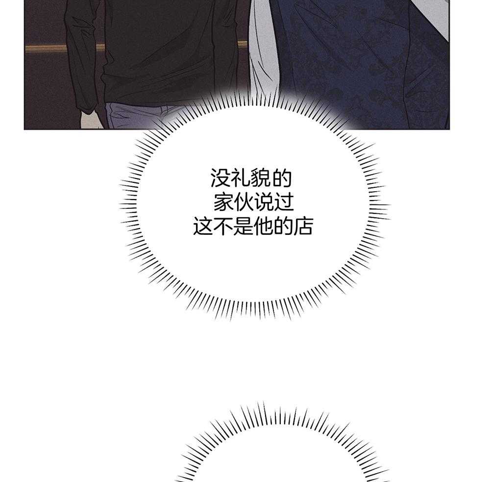第45话 社长登场25