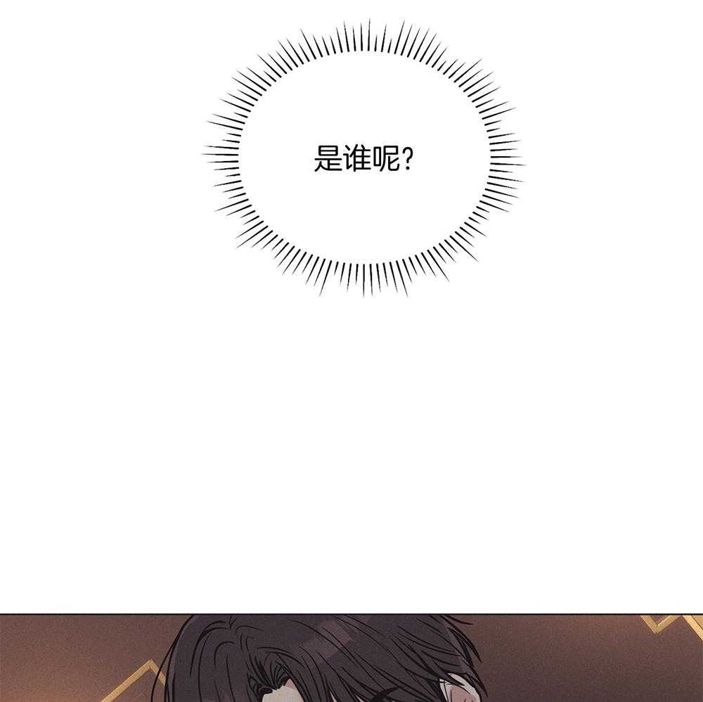 第45话 社长登场27