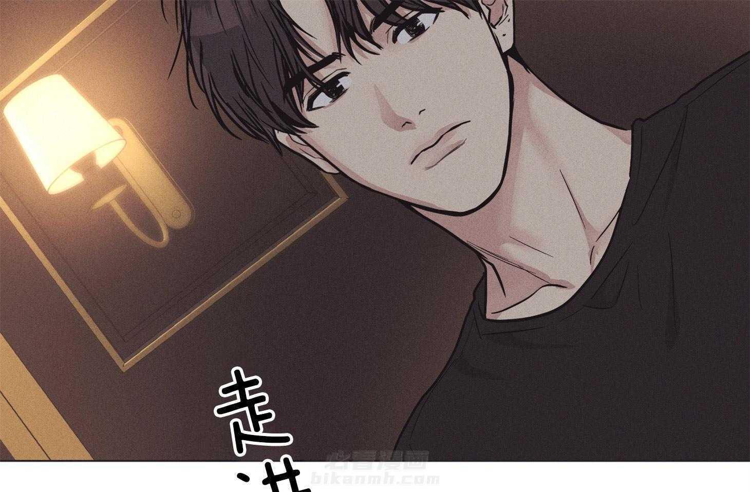 第45话 社长登场28