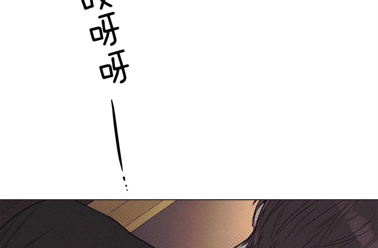 第45话 社长登场30