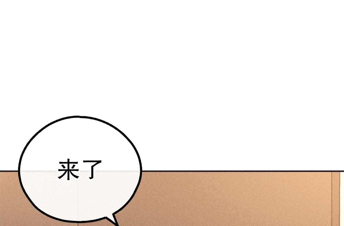 第45话 社长登场34