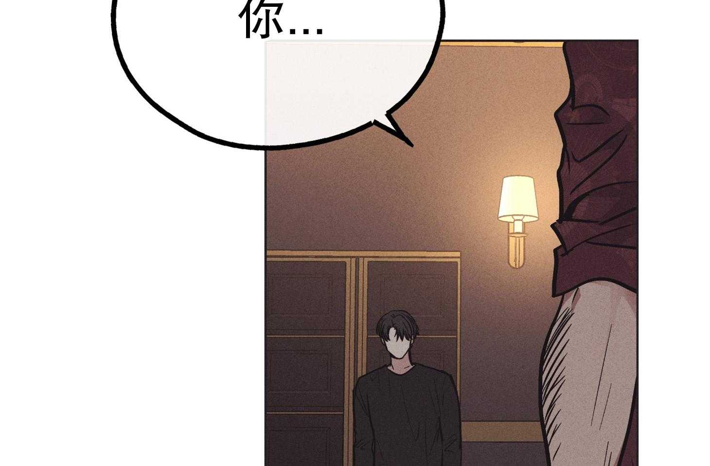 第45话 社长登场39