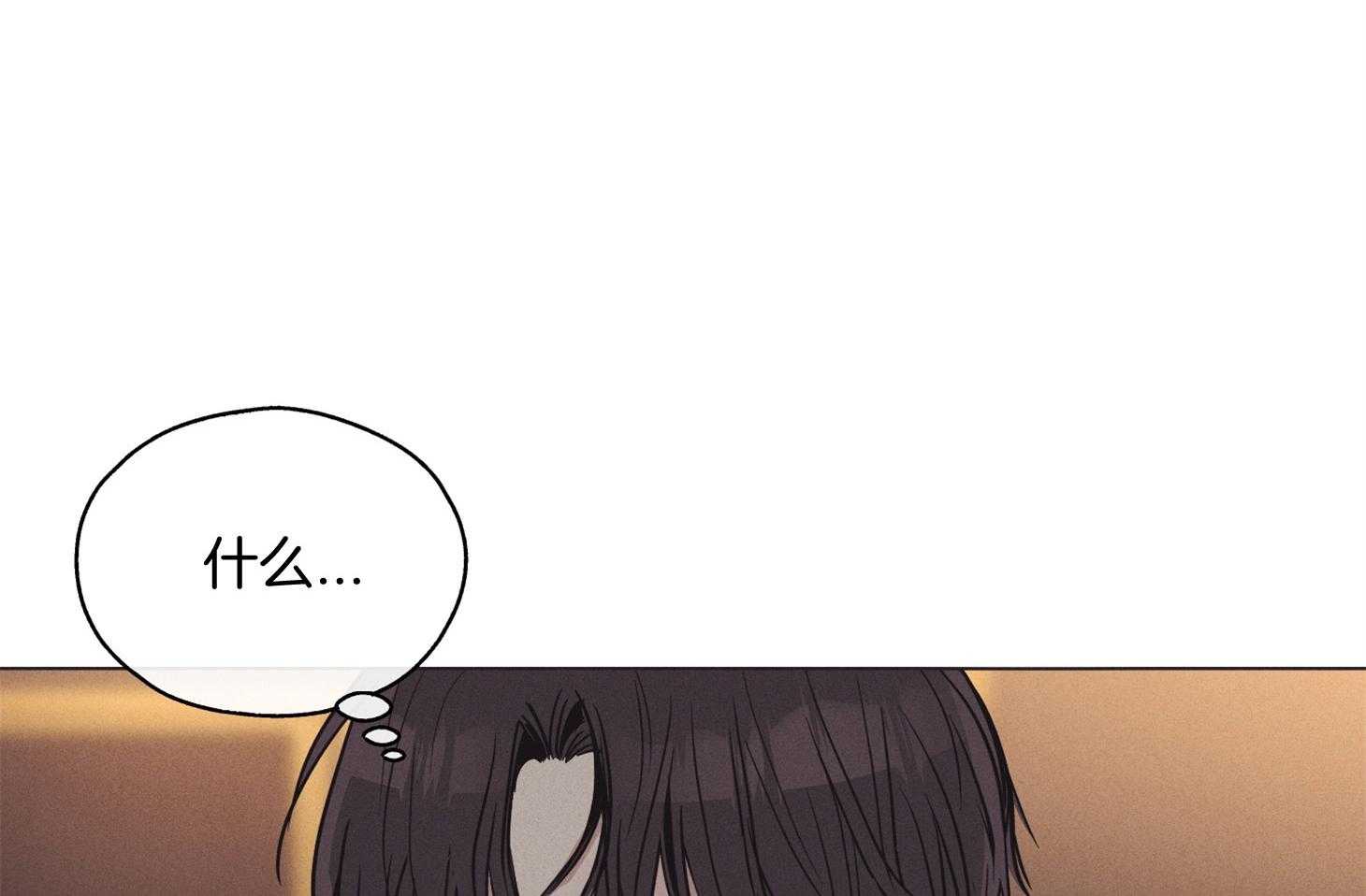 第45话 社长登场41