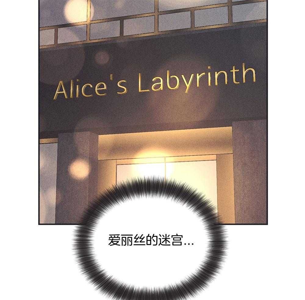 第45话 社长登场7