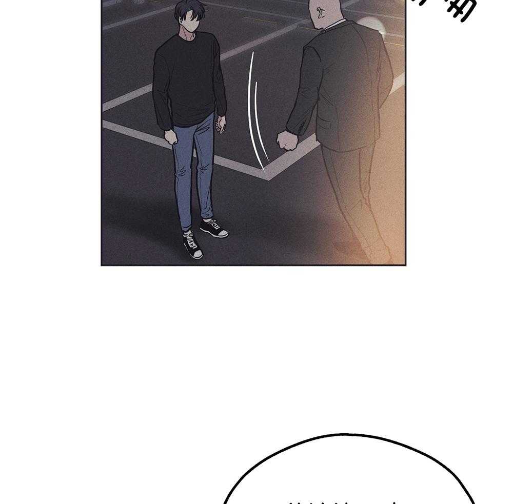 第45话 社长登场9