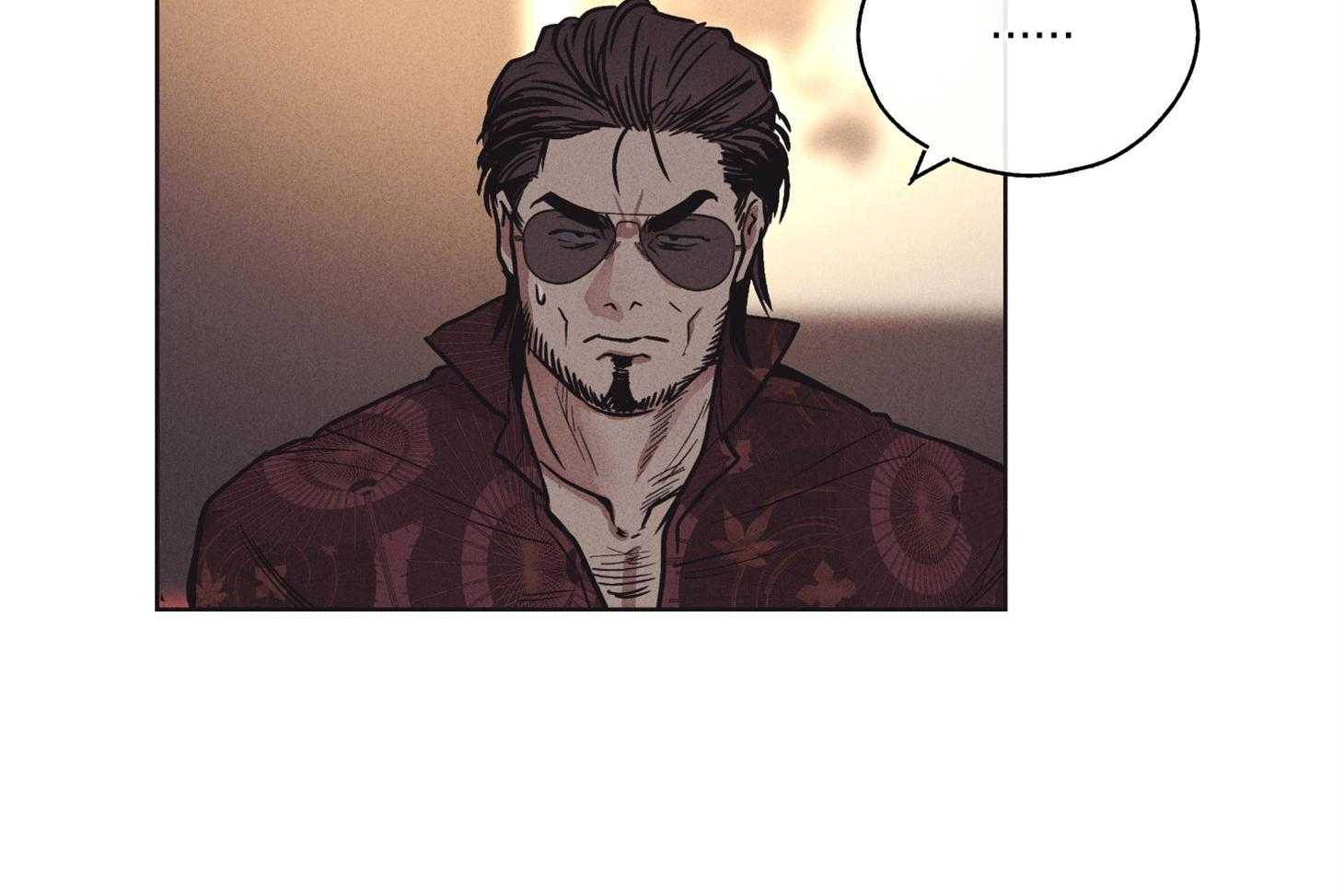 第46话 有趣的人20