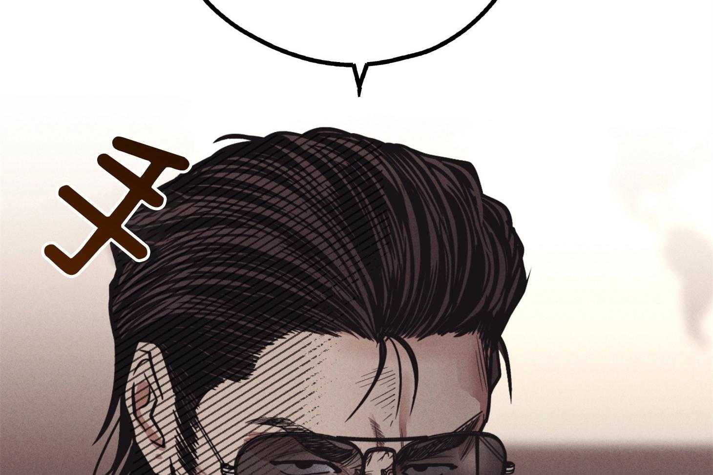 第46话 有趣的人25