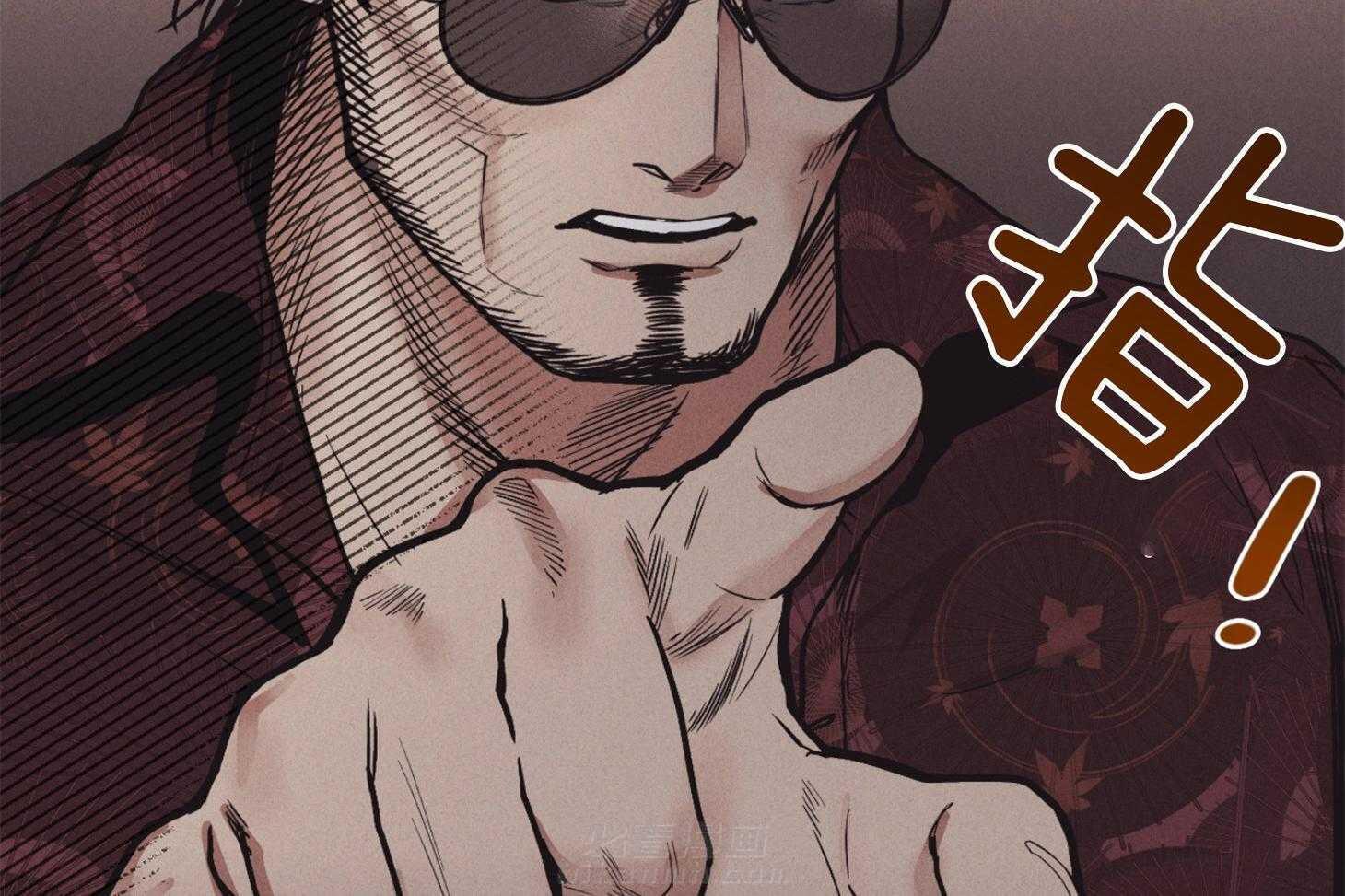 第46话 有趣的人26