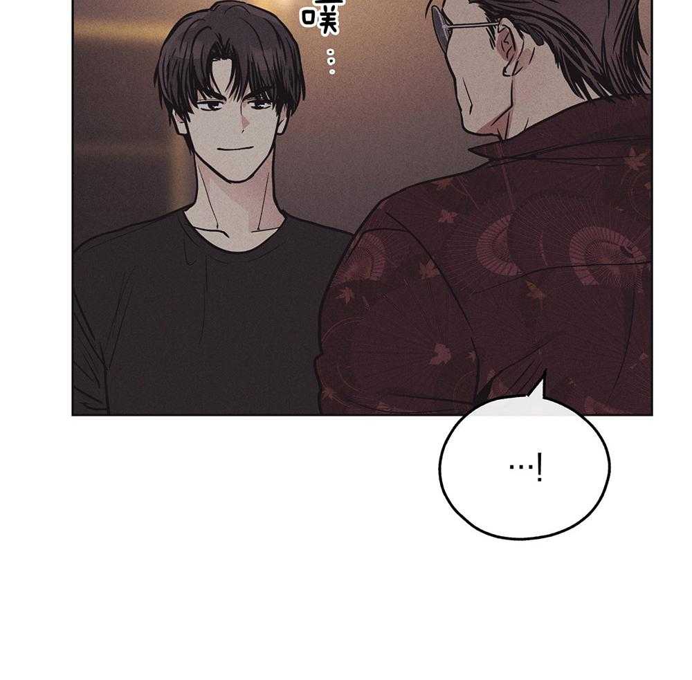第46话 有趣的人40