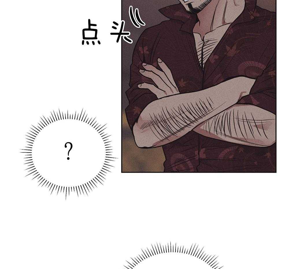 第46话 有趣的人51