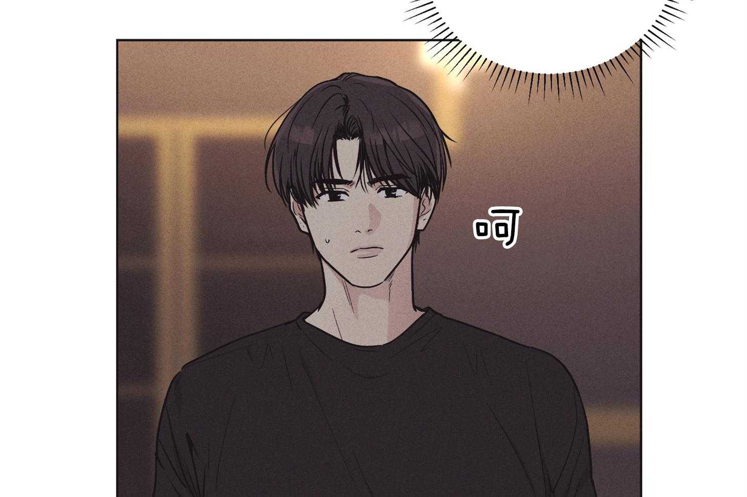 第46话 有趣的人6