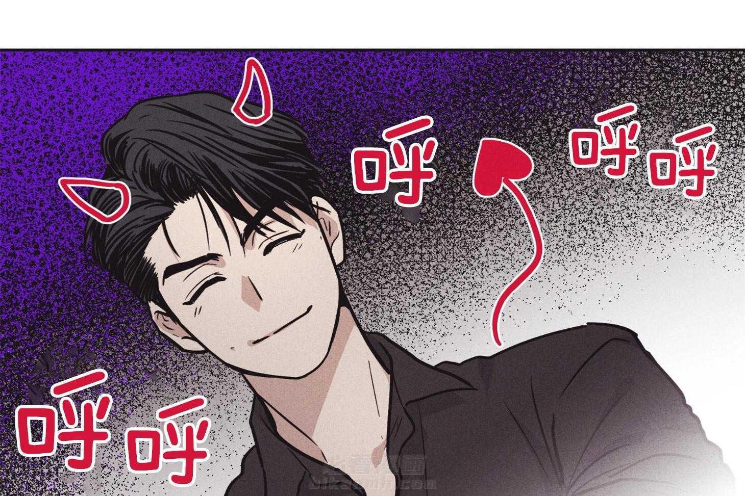 第46话 有趣的人8