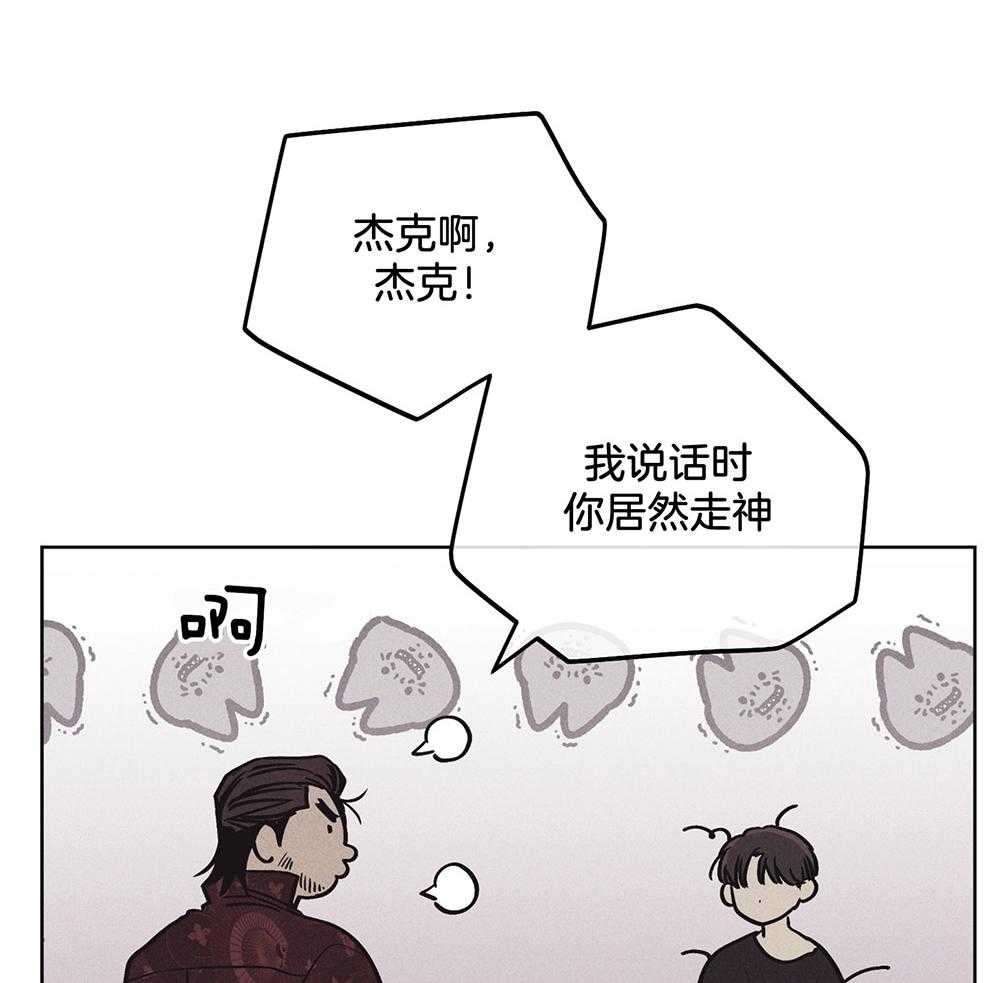 第47话 过度保护18