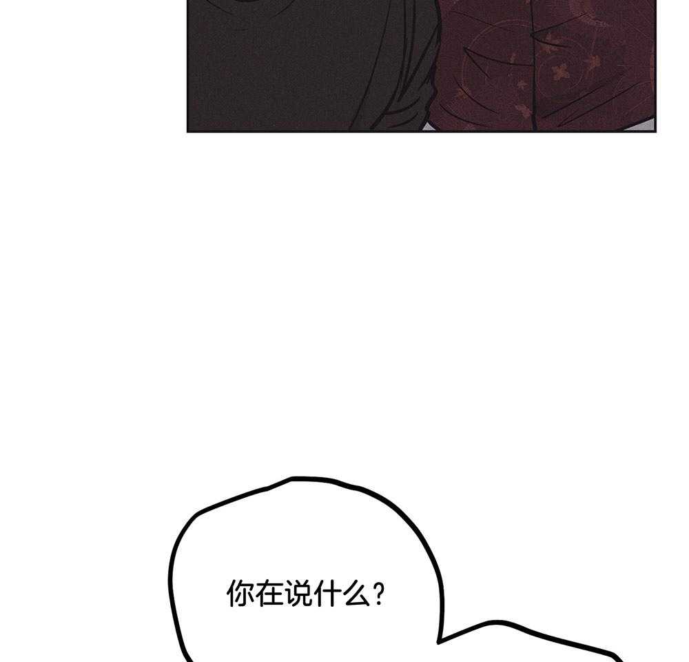 第47话 过度保护38