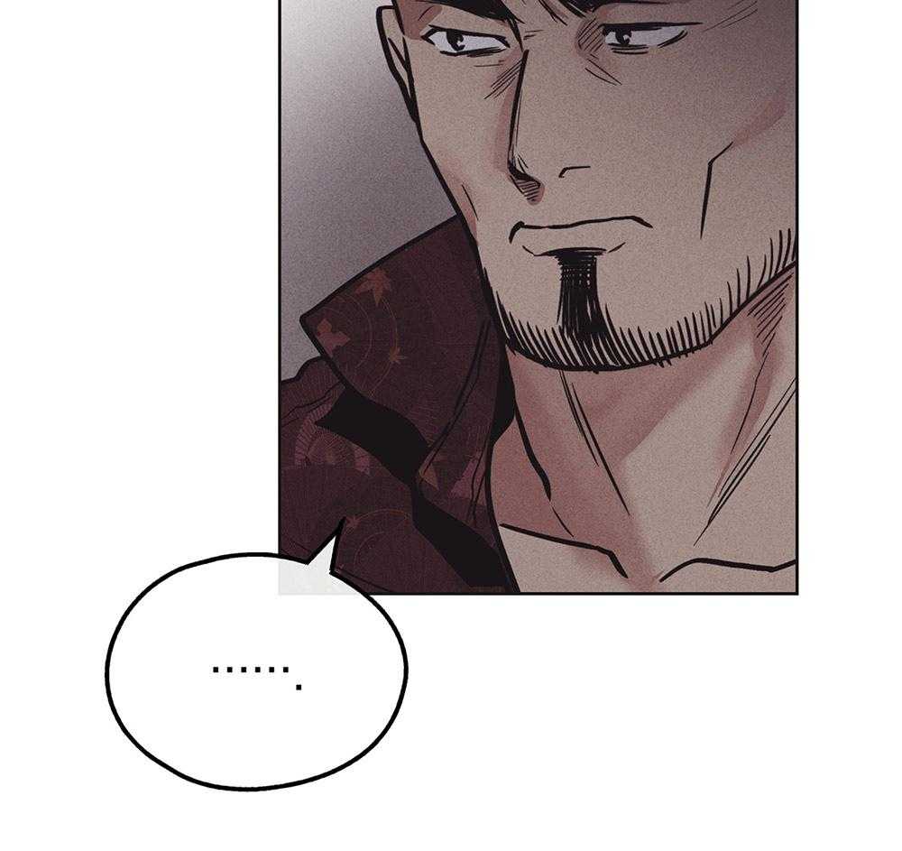 第47话 过度保护8
