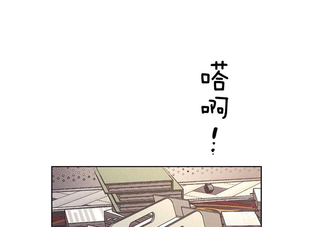 第48话 这个疯子0