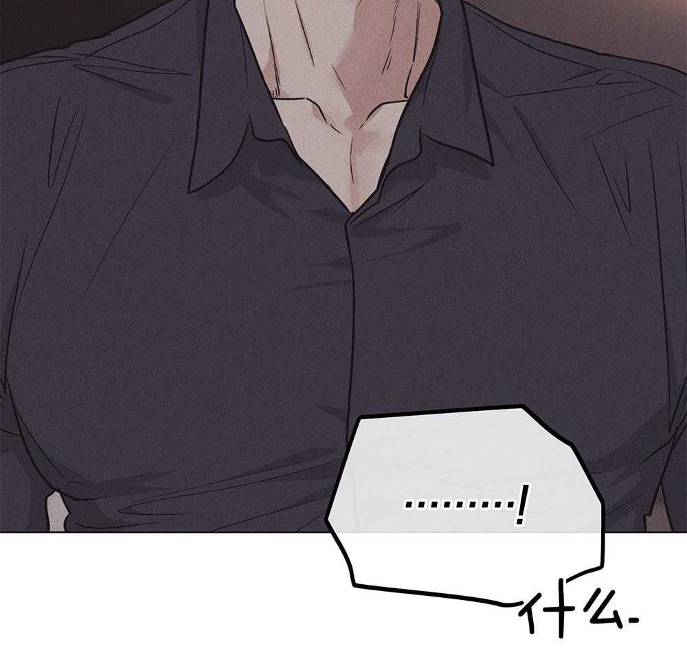 第48话 这个疯子19