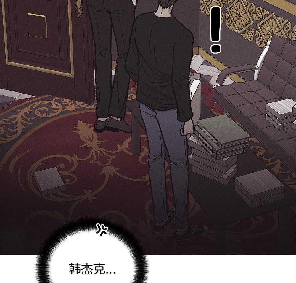 第48话 这个疯子21