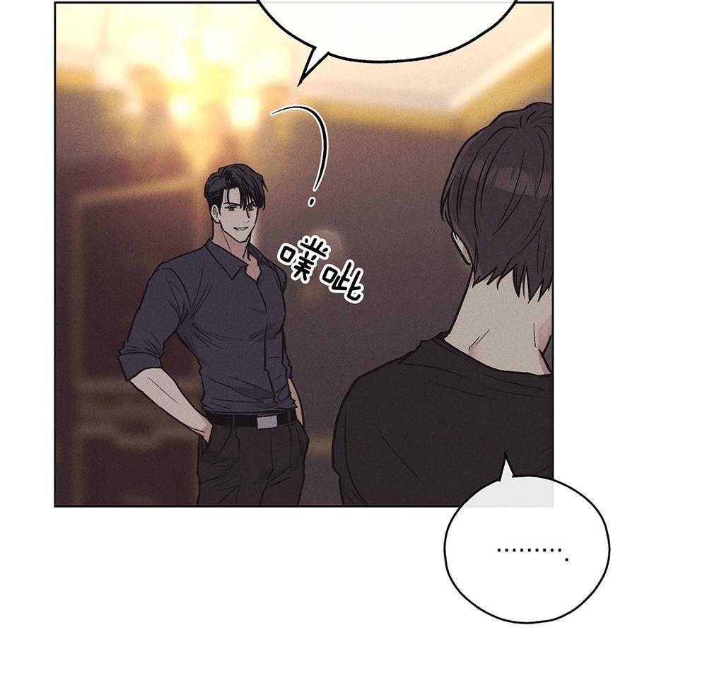 第48话 这个疯子25
