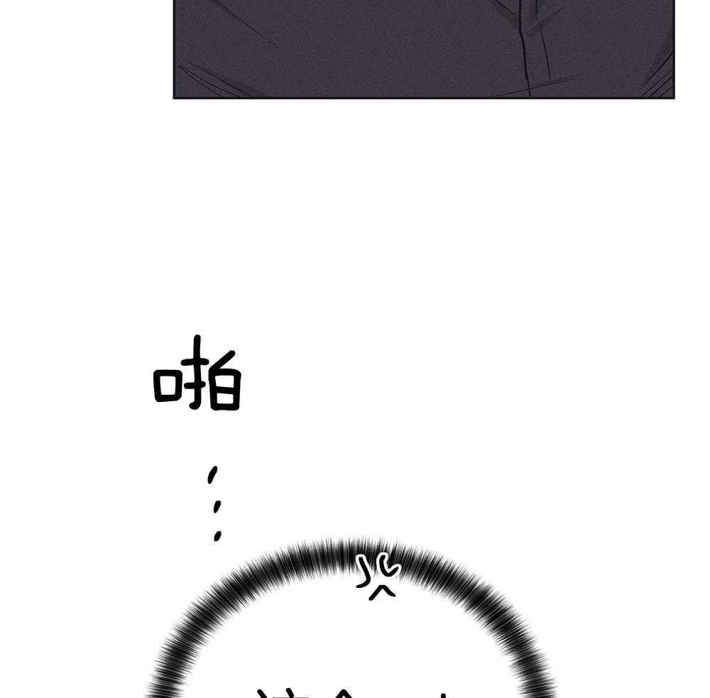 第48话 这个疯子31