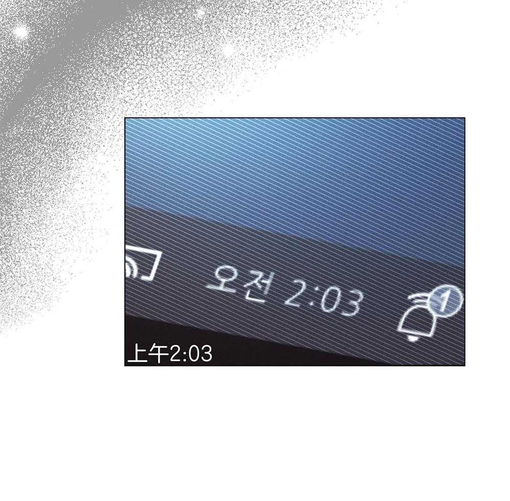 第48话 这个疯子37