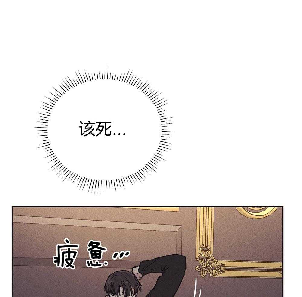 第48话 这个疯子38