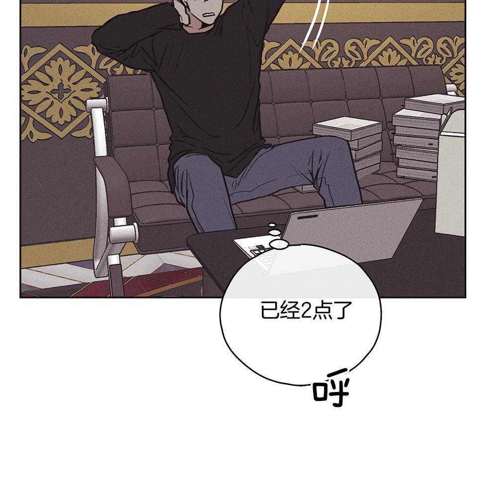 第48话 这个疯子39
