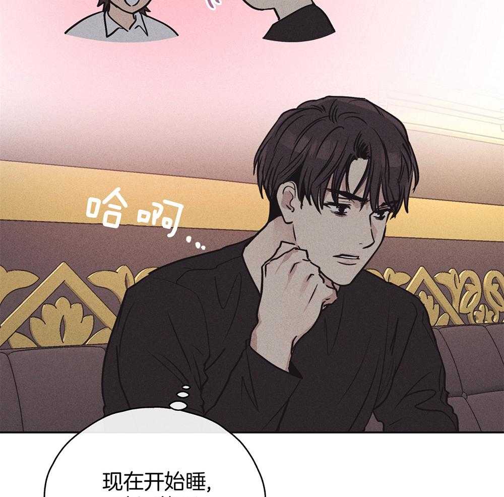 第49话 试图反击1