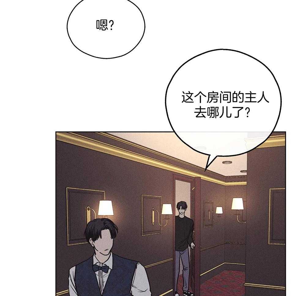 第49话 试图反击11
