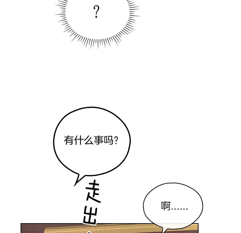第49话 试图反击20