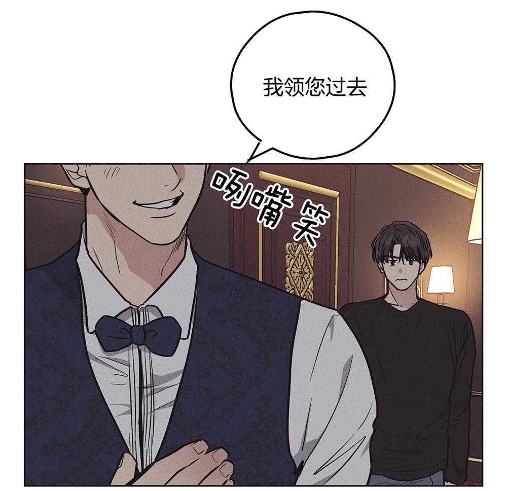 第49话 试图反击25