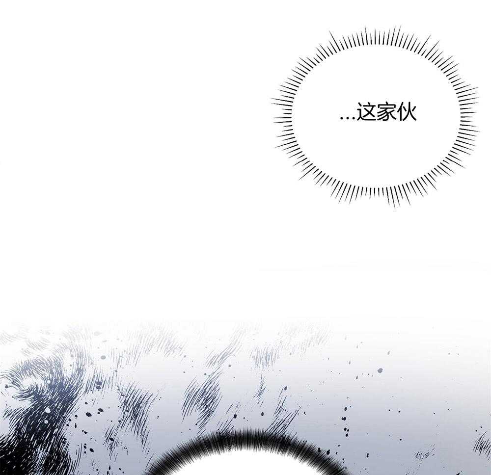 第49话 试图反击26
