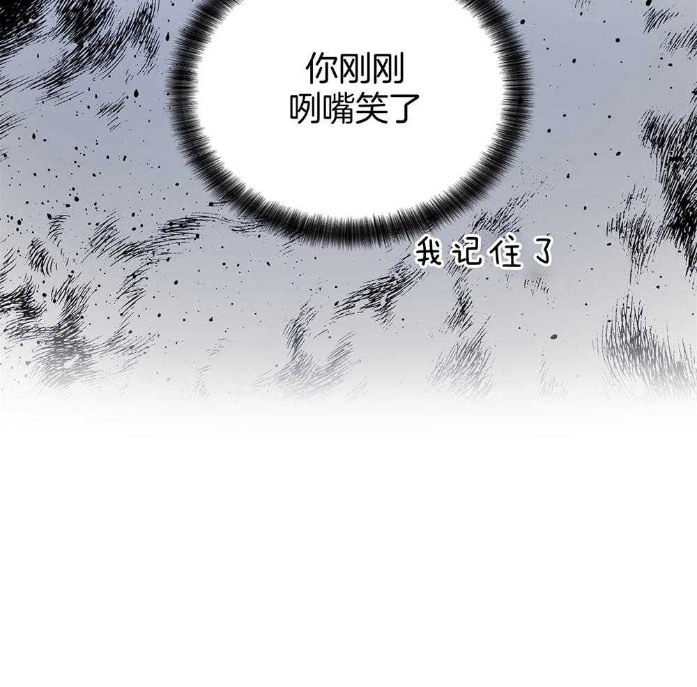第49话 试图反击27