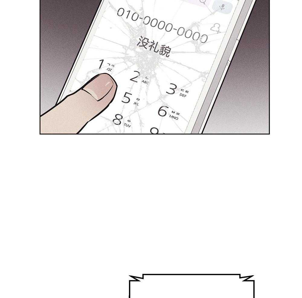 第49话 试图反击3