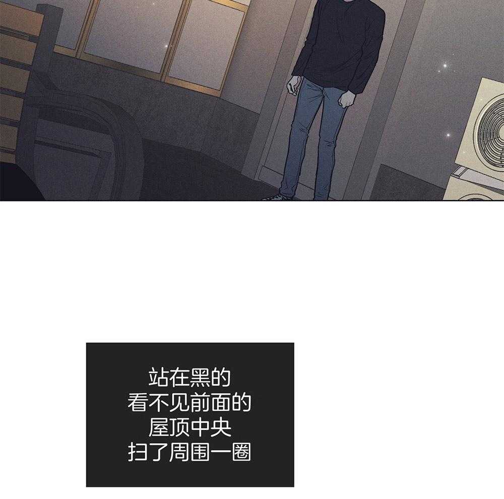 第49话 试图反击32