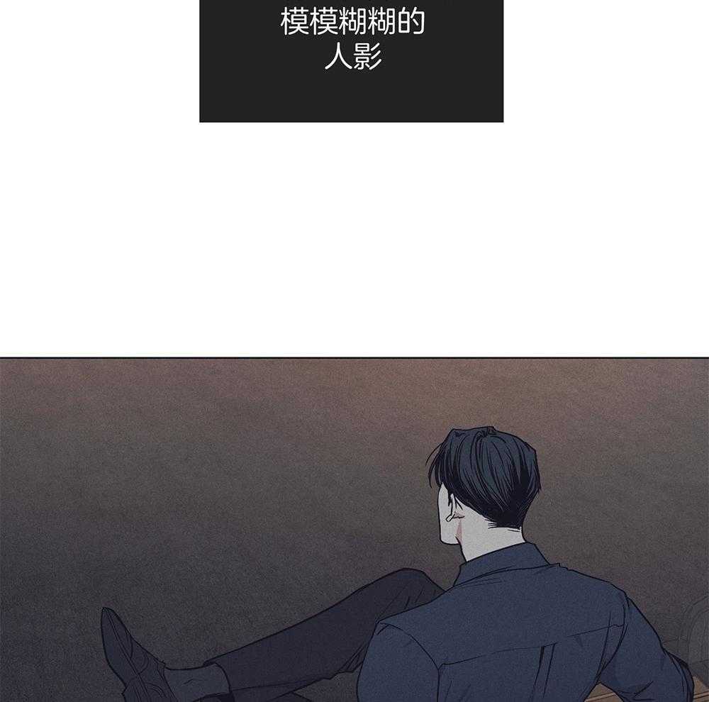 第49话 试图反击35