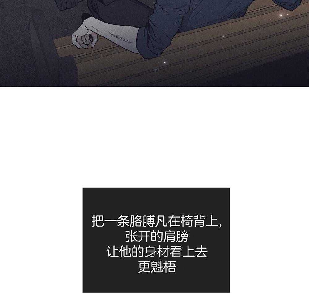 第49话 试图反击36