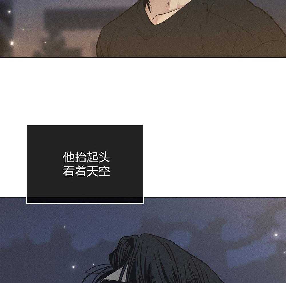 第49话 试图反击38