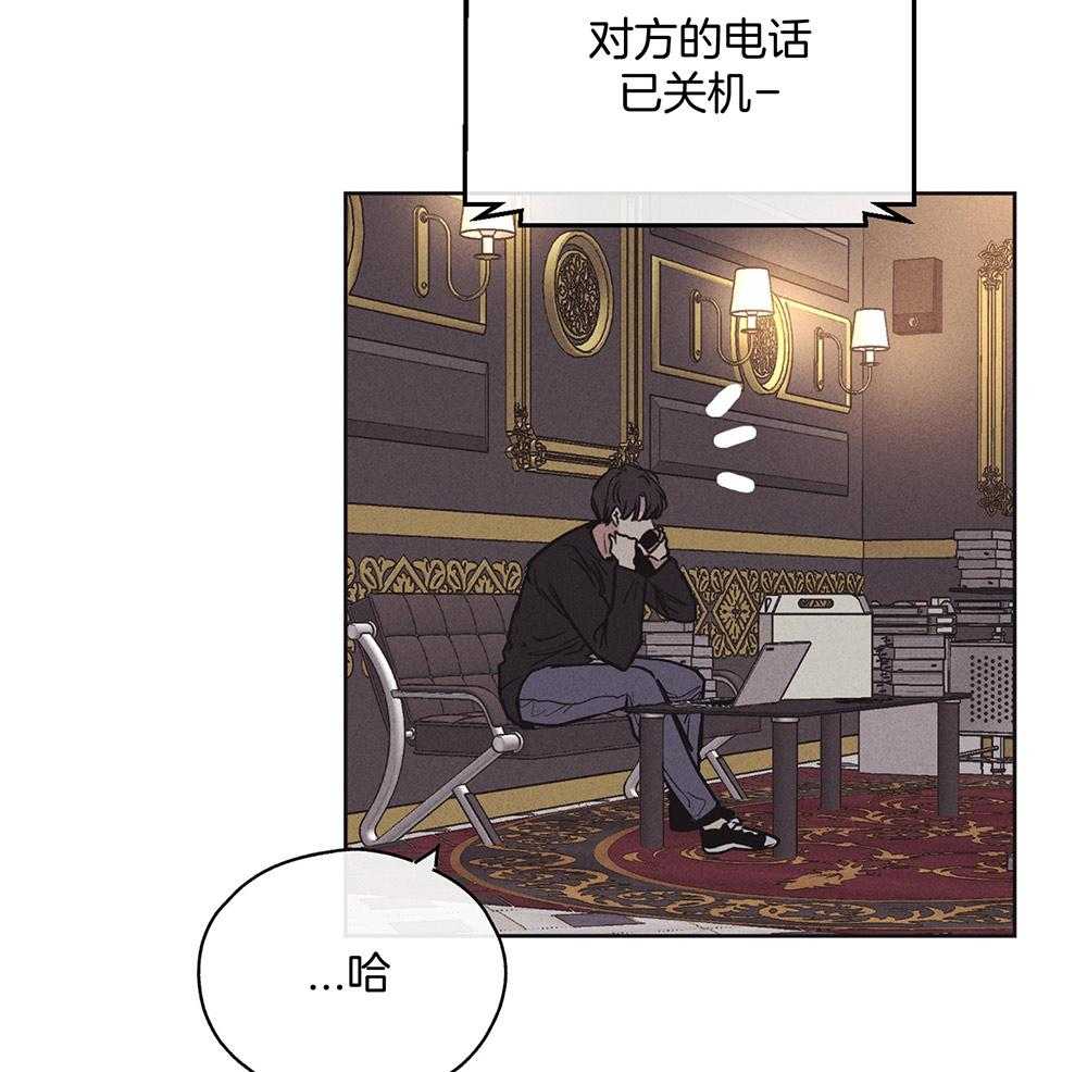 第49话 试图反击4