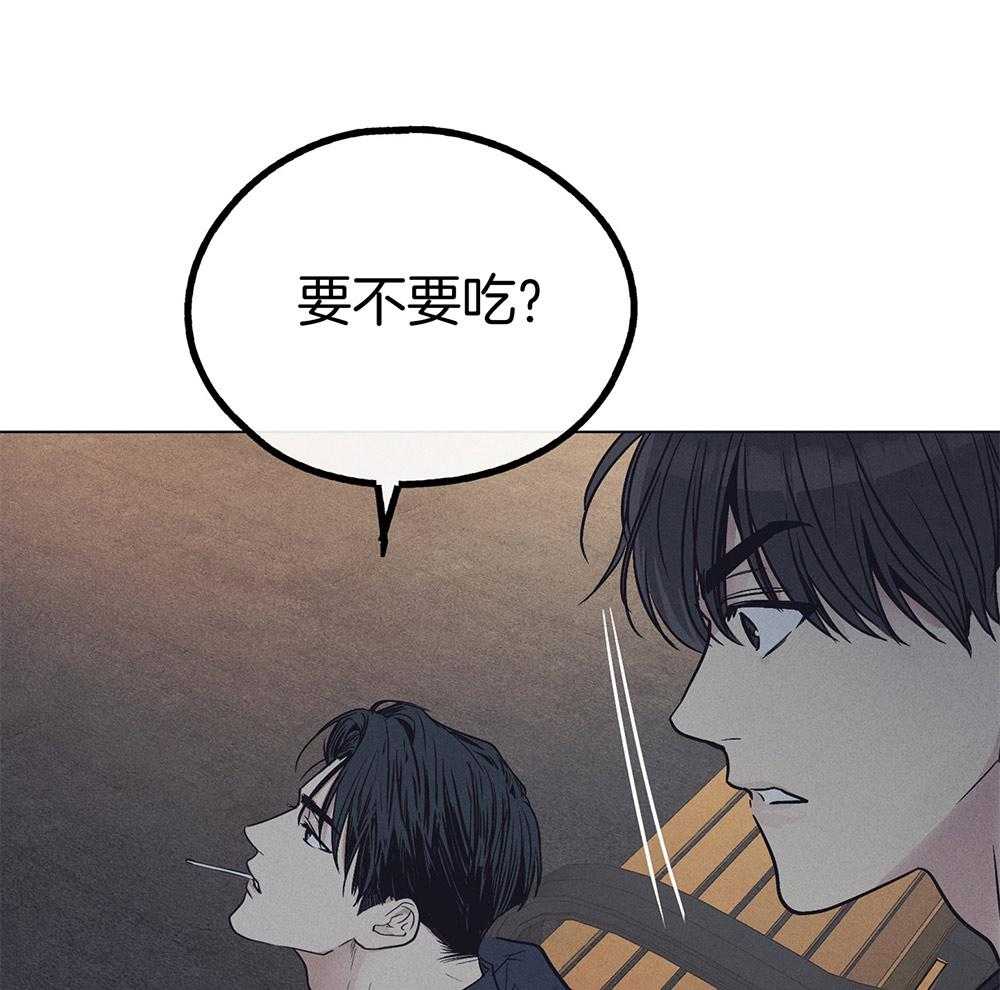 第49话 试图反击44
