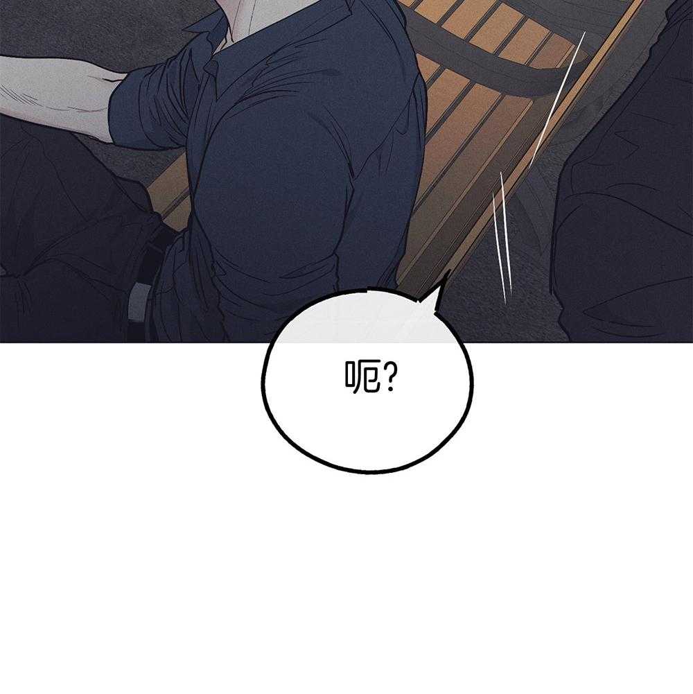 第49话 试图反击45