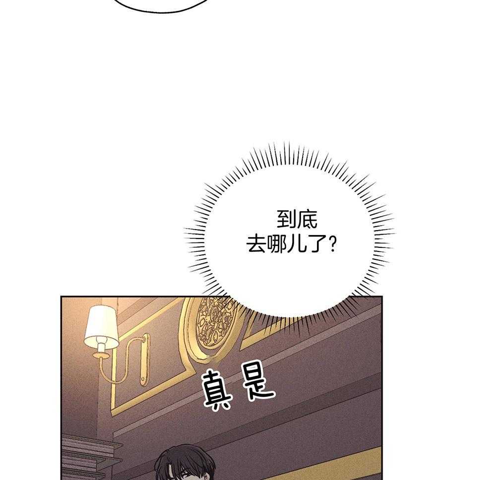 第49话 试图反击5