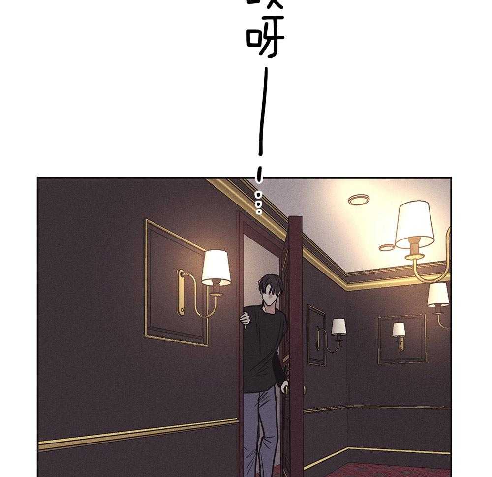第49话 试图反击8