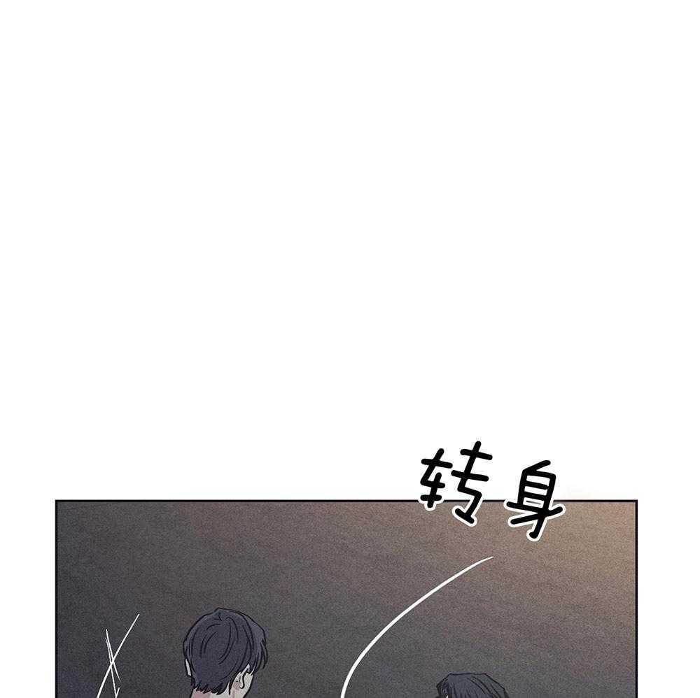 第50话 想要得到你0