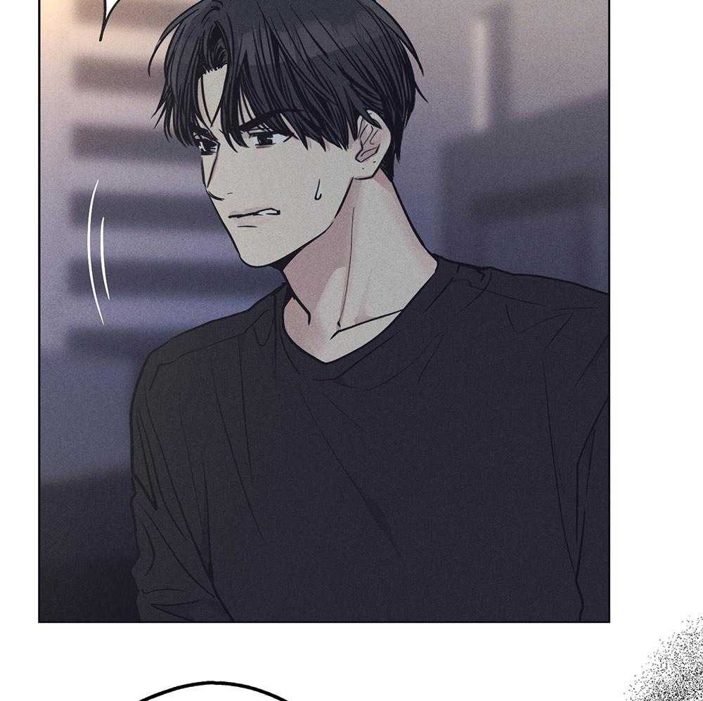 第50话 想要得到你16