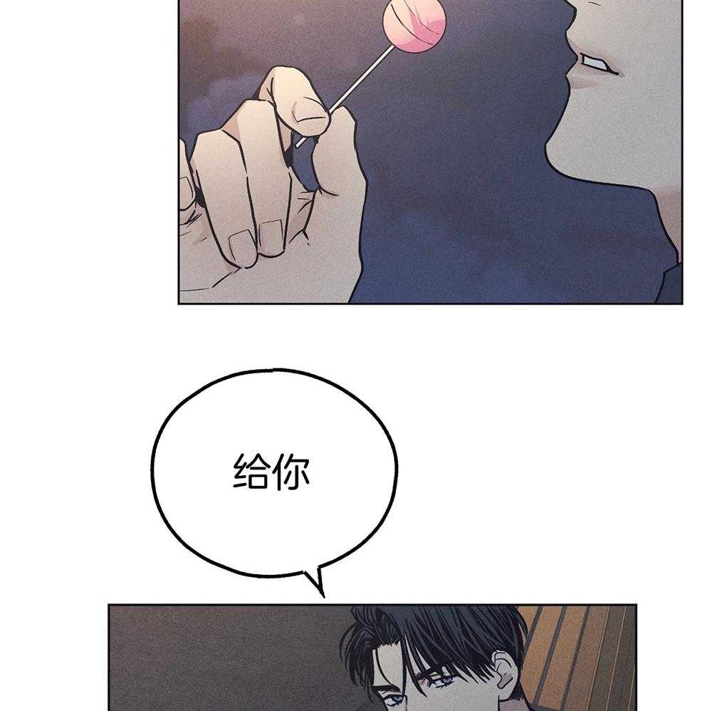 第50话 想要得到你2
