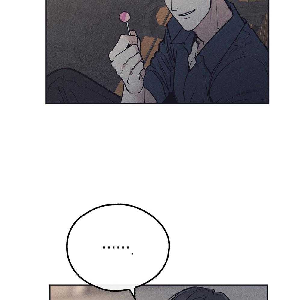 第50话 想要得到你3