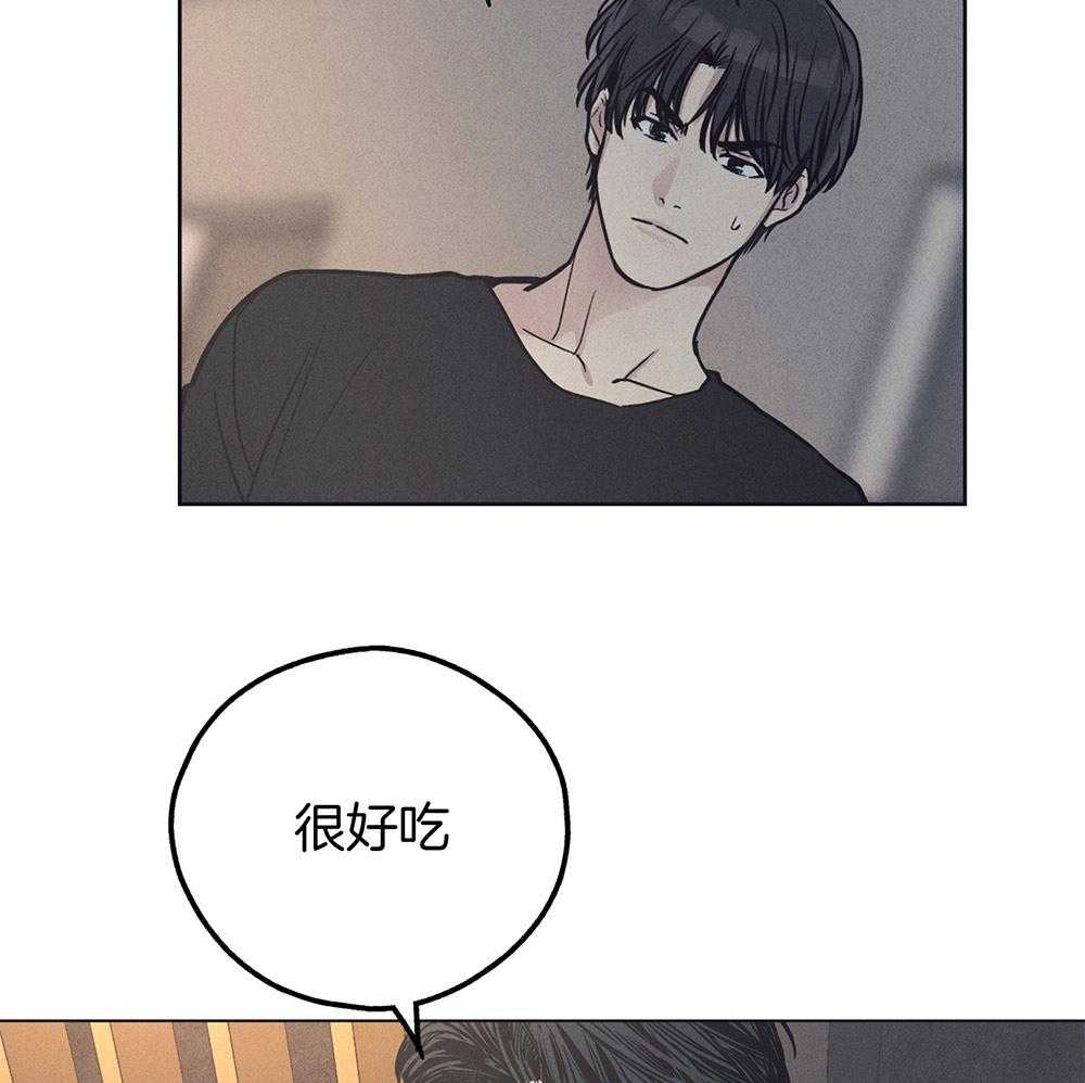 第50话 想要得到你4
