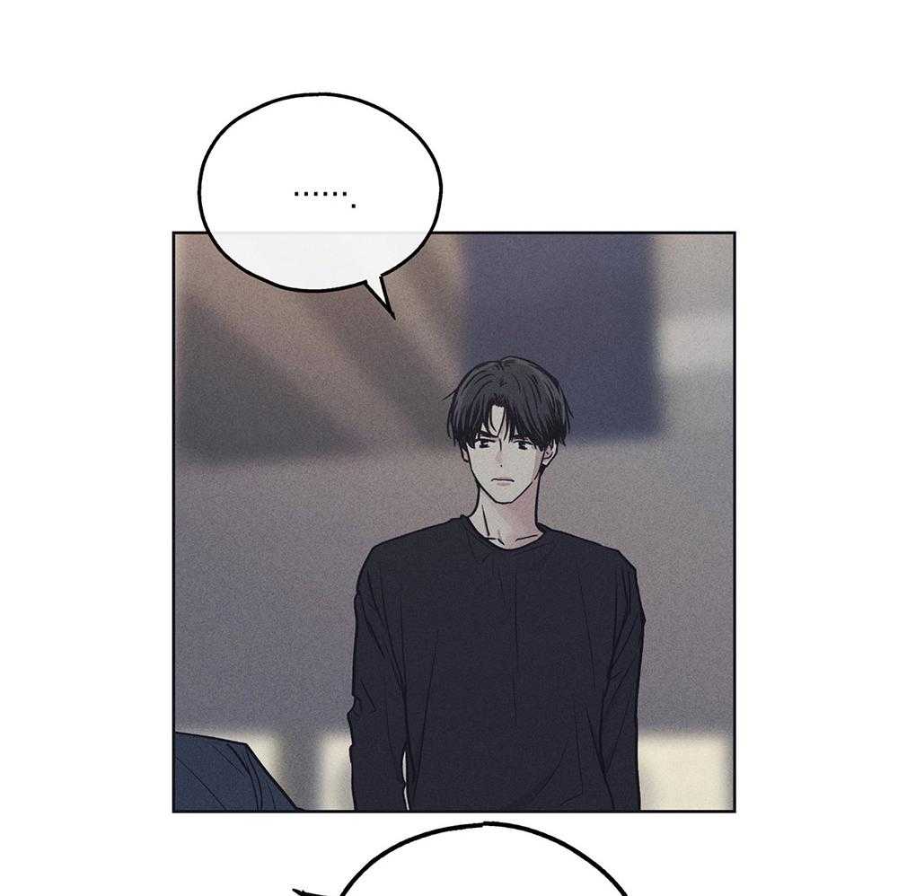 第50话 想要得到你9